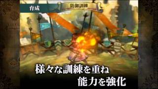 Grand Knights History video 1