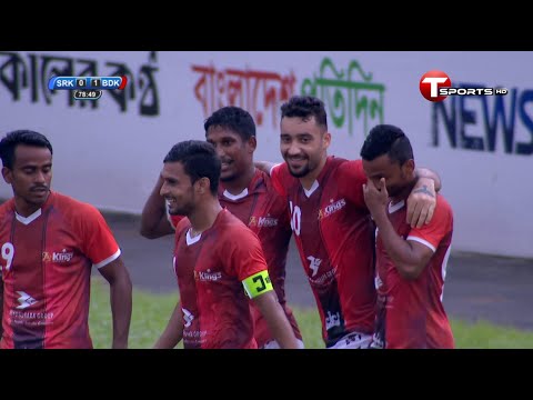 Melhores momentos Sheikh Russel KC 0-1 Bashundhara...