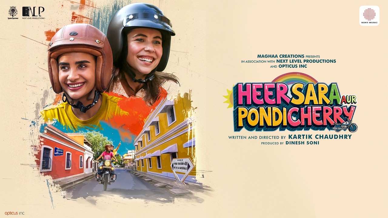 Heer Sara Aur Pondicherry Official Trailer | Patralekhaa & Maanvi Gagroo | In Cinemas 29th May