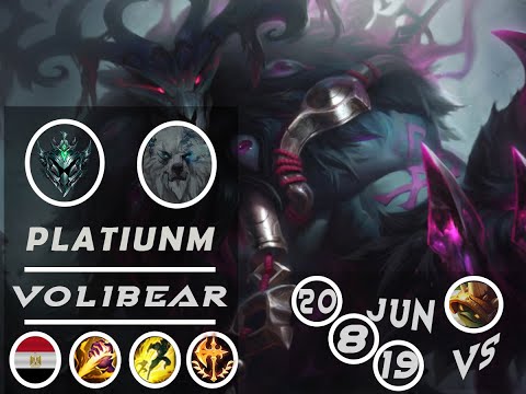 How To Play volibear Jungle Vs Rammus  Season 10.11 Full GamePlay