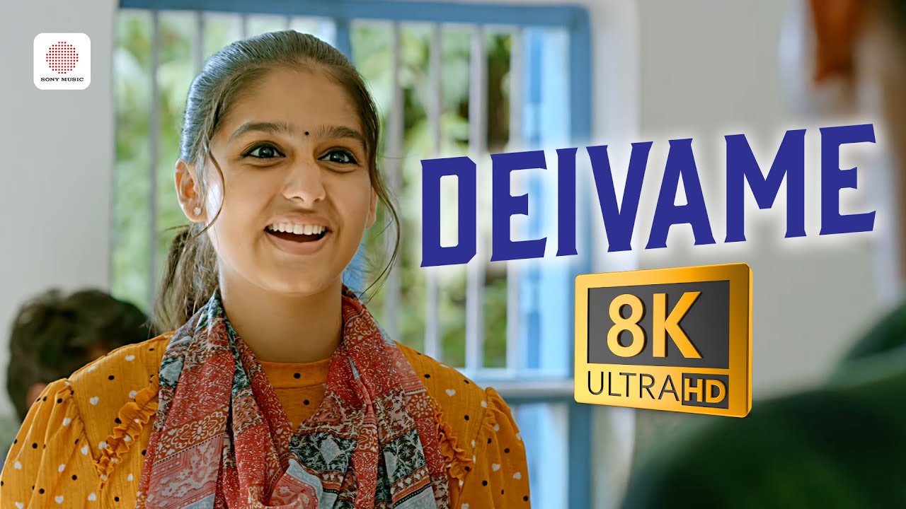 Deivame - 8K Video Song | Thanneer Mathan Dinangal | Vidyadharan Master | Justine Varghese