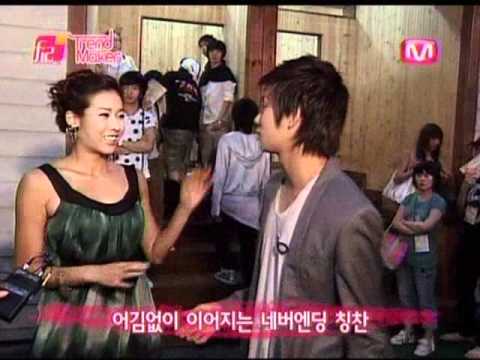 070829 Super Junior cut