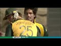 Muhammad Amir 5 Wickets In One Over Against Australia