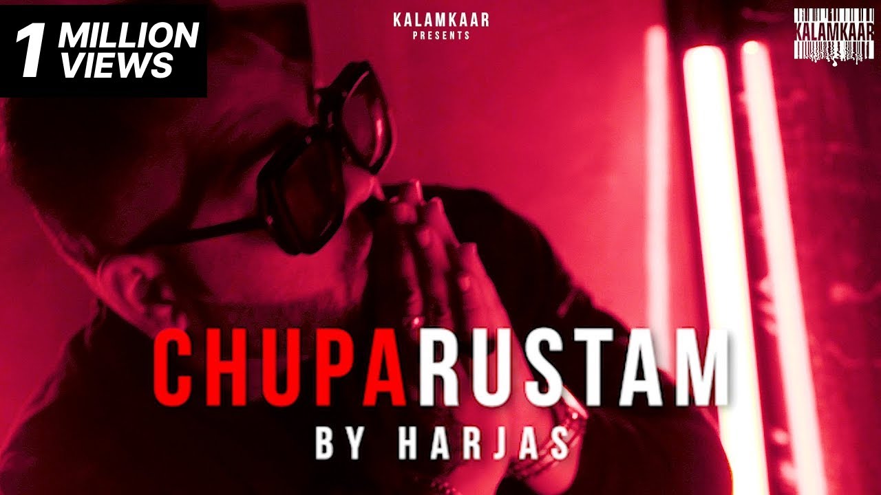 Chuparustam (Title) Lyrics  | Chuparustam | Harjas | Harjas | Deep Kalsi