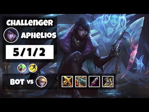 Aphelios vs Ezreal BR Challenger BOT (5/1/2) - v11.8