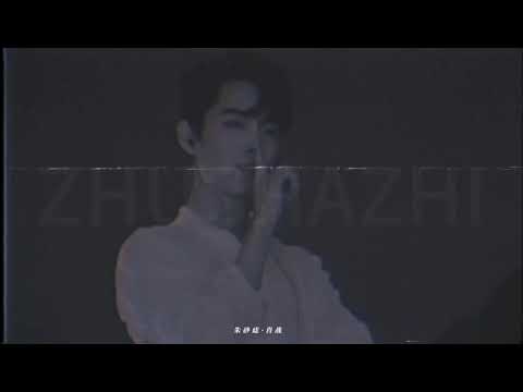 [Fancam | 181004] Xiao Zhan 肖战 - XNINE Concert in Hangzhou