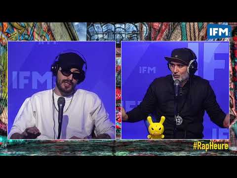الحلقة كاملة Rap Heure S2 : MC Mego