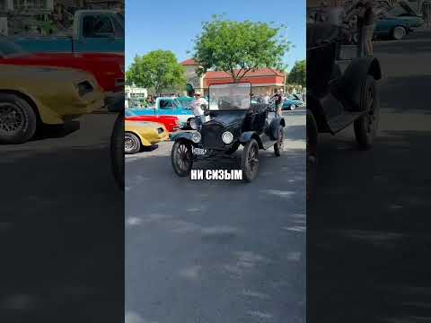 Столетний Мотор