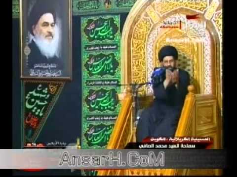 السيد محمد الصافي ليلة 5 صفر 1435 هـ الحسينية الكربلائية في الكويت