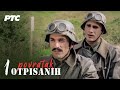 Povratak Otpisanih Epizoda 1 Povratak HD Remasterizovano