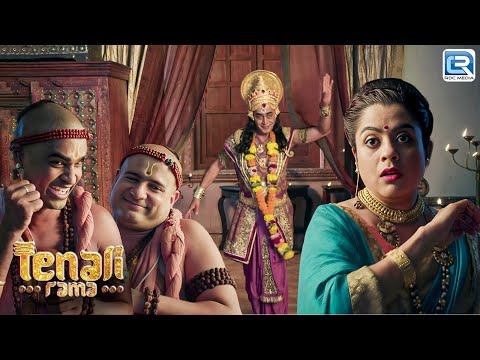 तथाचार्य का ये रूप देख चौक गयी गुरु माँ | Tenali Rama Season 2 | Latest Full Episode
