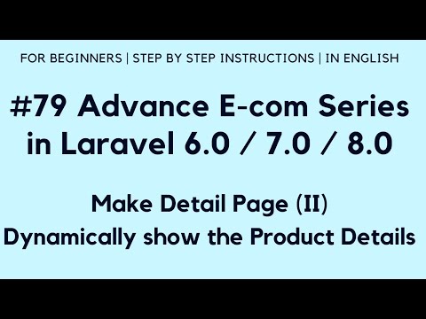 172 Make E com Website in Laravel 6 | Export Products Excel with Headings | Maatwebsite 3 1