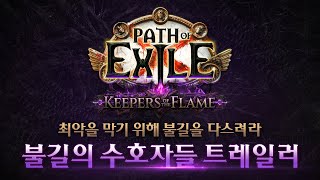 퀘이사존