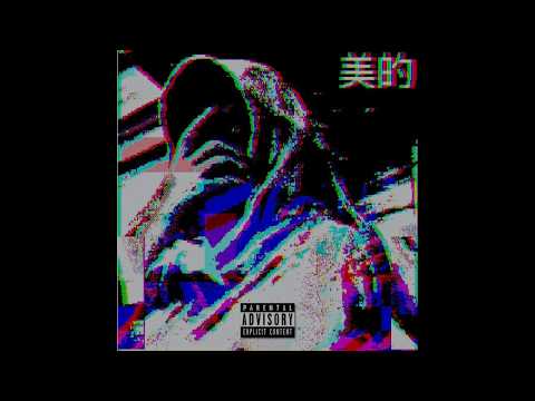 ONI VERSOS - Tu é Quem? (Prod. Brerner)