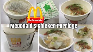 Bubur Ayam McD | McDonald's Chicken Porridge