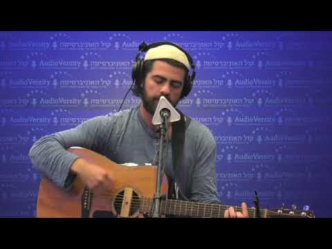 Self | Yosef Wildes | Season 2 - Episode 8