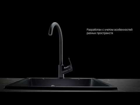 Миниатюра изображения товара Смеситель AM.PM Like F8007122