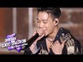 IKON Love Scenarioㅣ아이콘 사랑을 했다 2018 SBS Gayo Daejeon Music Festival