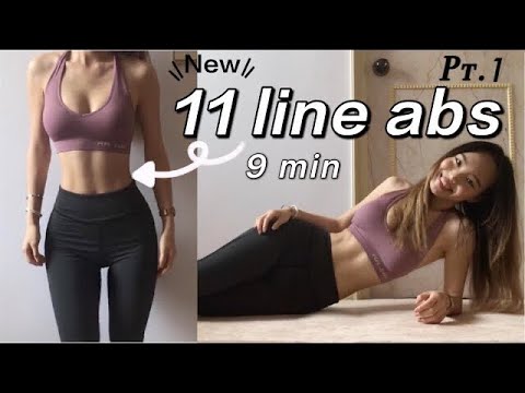 Ep1) 11 line ABS & FLAT BELLY in 2 weeks? 9 min beginner Home workout, no equipment / OppServe