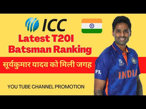 ICC T20 Ranking 2022 🔥| ICC Rankings 2022 Batsman | ICC Latest Batsman T20 Ranking
