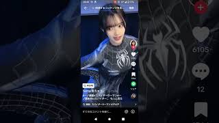 ちょうど良すぎるネキ   #TikTok #ピチピチ #エロ #ちょうどいいネキ#おかず#ダンス#スパイダーマン