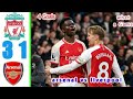 Arsenal vs Liverpool 3-1 all goals and highlights 2024 🔥#Saka #arsenal #liverpool