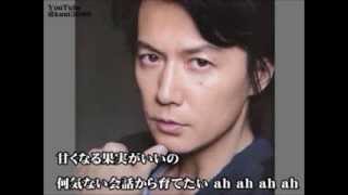 福山雅治 魂リク『 CHE.R.RY / YUI 』(歌詞付) 2014.03.15