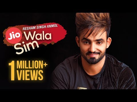 Jio Wala Sim — watch video