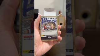 Just Started! Fund my Hobby - Pack Opening - Episode 459 - One Piece TCG PRB02(JapVer)#tcg #onepiece