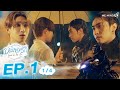 บรรยากาศรัก เดอะซีรีส์ L Love In The Air L EP1 1 4 ENGSUB