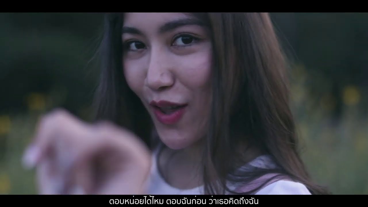 Taxi คิดถึงฉันไหมเวลาที่เธอ | Acoustic Cover By แอนนี่ x โอ๊ต