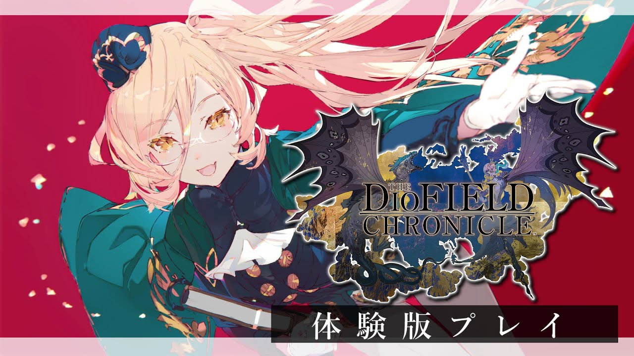 ニュイ・ソシエール //[Nui Sociere]