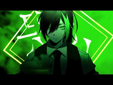 悪い人 歌ってみた/しゆん