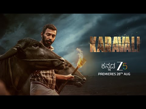 Karavali