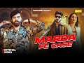 Marda Pe Case Official Video Masoom Sharma Aman Jaji Pooja Yadav New Haryanvi Song 2025