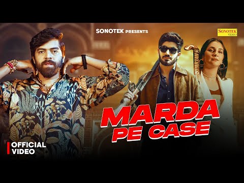 Marda Pe Case — watch video