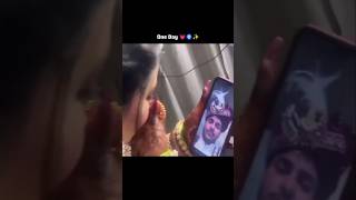 Download lagu Ek din hum bhi ase hi video call krenge / instagram story #couplegoals #love #shorts #couple mp3