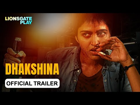 Dakshina