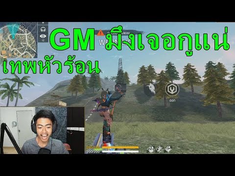 ฟีฟายspace