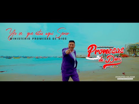 PROMESAS DE DIOS :YO SE QUE ESTAS AQUI SEÑOR (VIDEO OFICIAL) PRIMICIA 2024