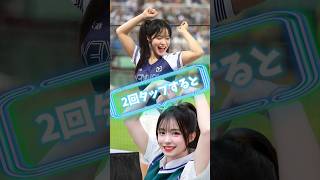 【毎日更新】#ピタ止めチャレンジ  #台湾チア #チアガール #shorts #これがこう #李多慧