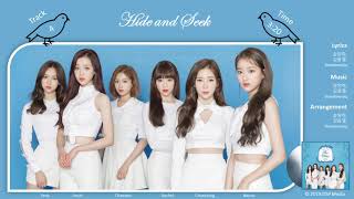 April / The Blue / Hide and Seek  (Audio)