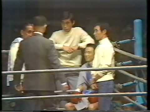 永遠のチャンピオン世界奪取！大場政夫vsベルクレック・チャルバンチャイMasao Ohba
