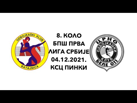 ОК АС Батајница - ОК Црно Беле 011 - 04/12/2021