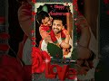 Song Oho Meham Vanthatho ஓஹோ மேகம் வந்ததோ