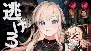回復構成でやってみよう！ドワイト3人目の100レべ目指して【DBD】