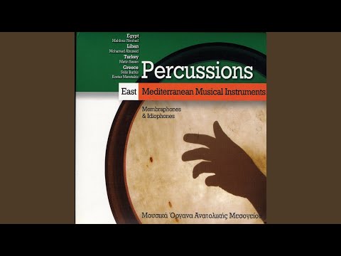 Darbuka Improvisation II