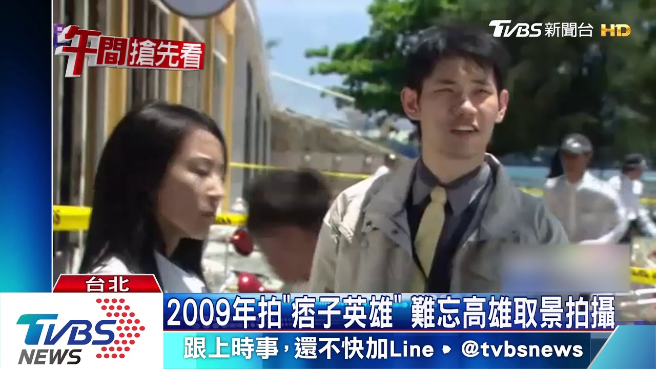 有意幫高雄觀光代言？　張鈞甯：當然好啊