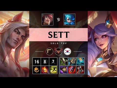 Sett Top vs Gwen - KR Grandmaster Patch 25.08