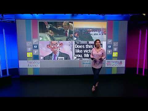 بي بي سي ترندينغ انتقادات لـ توني بلير واتهامه بالتحريض على تدخل بريطانيا في سوريا
